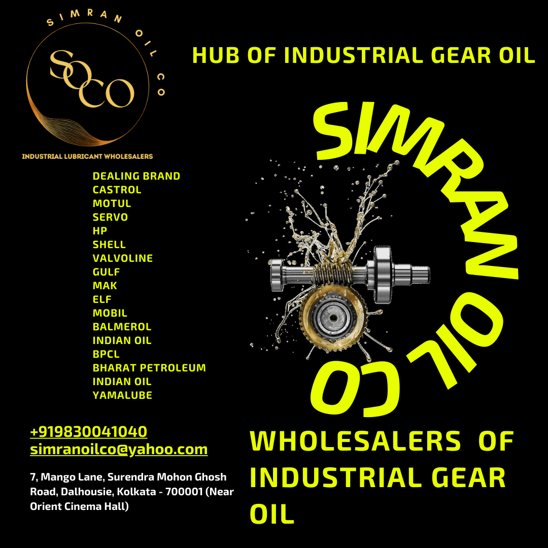 Industrial Gear Oil  image