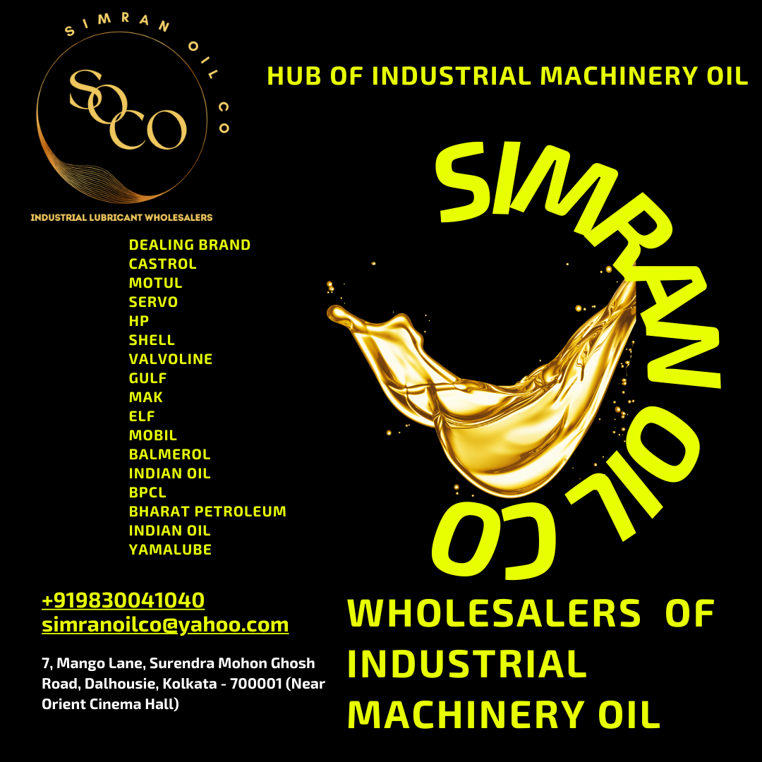Industrial Machinery Oil image
