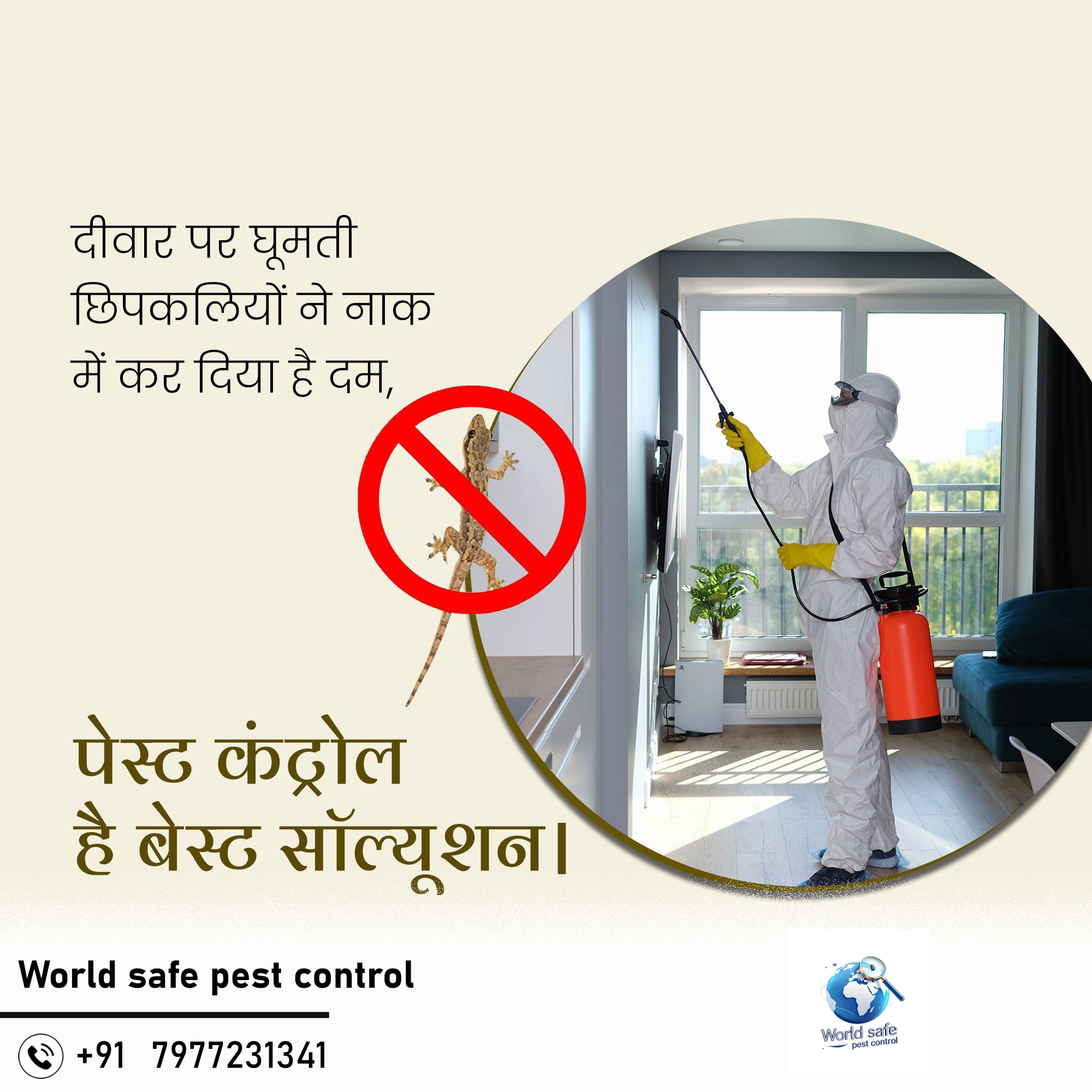 Cockroaches Pest Control image