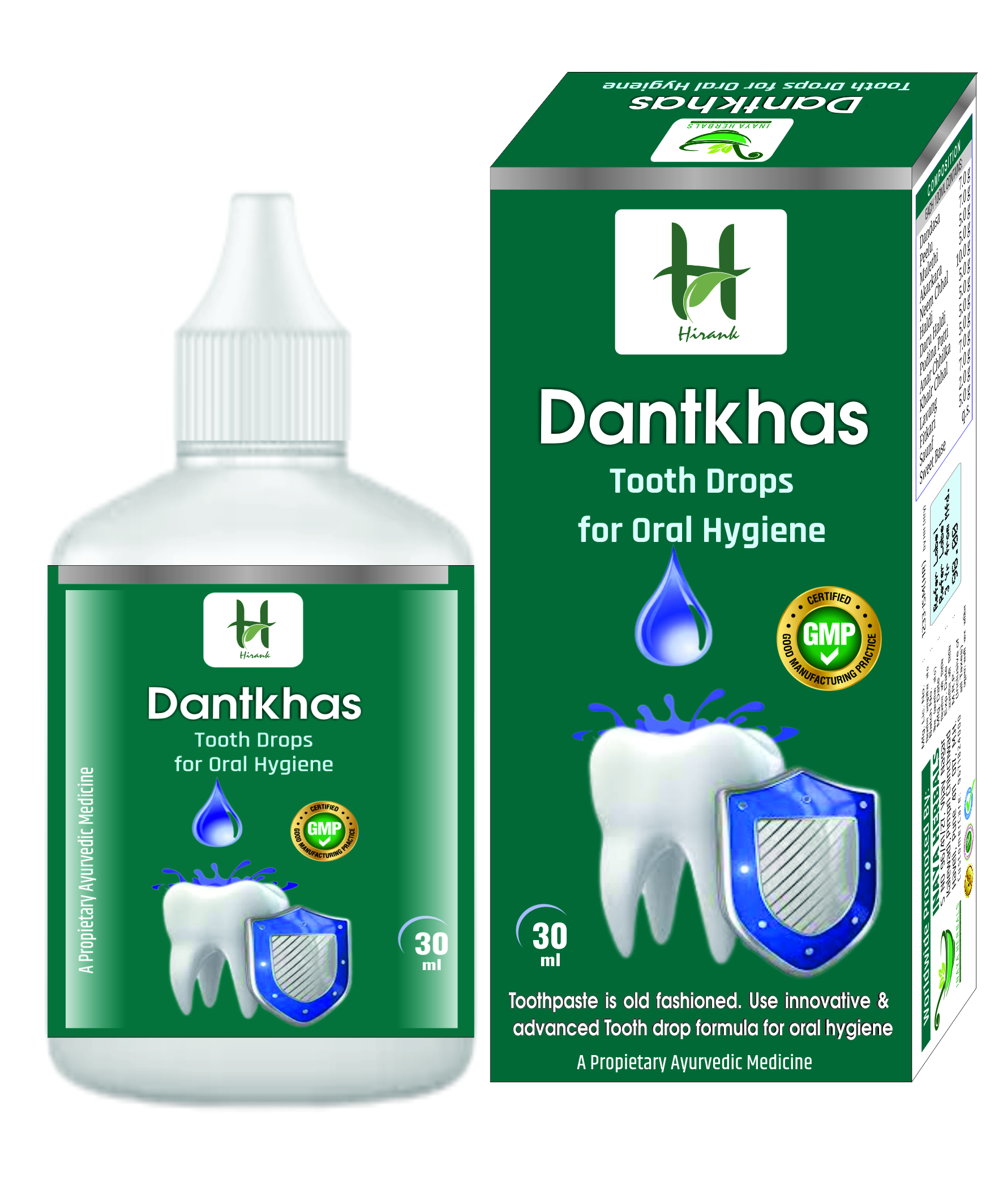 Dant Khas Tooth drop. A superb alternative to Toothpaste, A unique herbal formula image