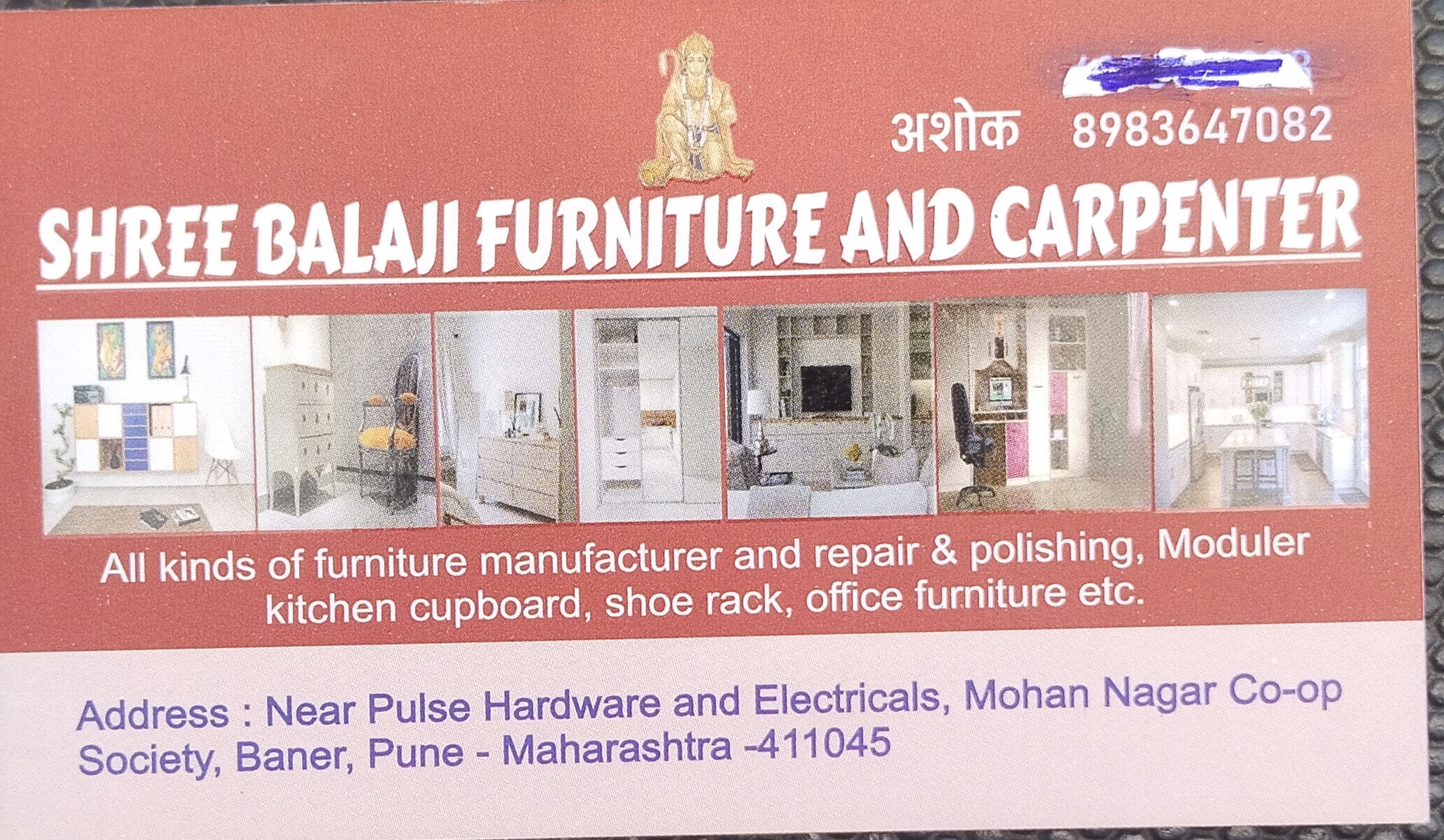 Furniture  image
