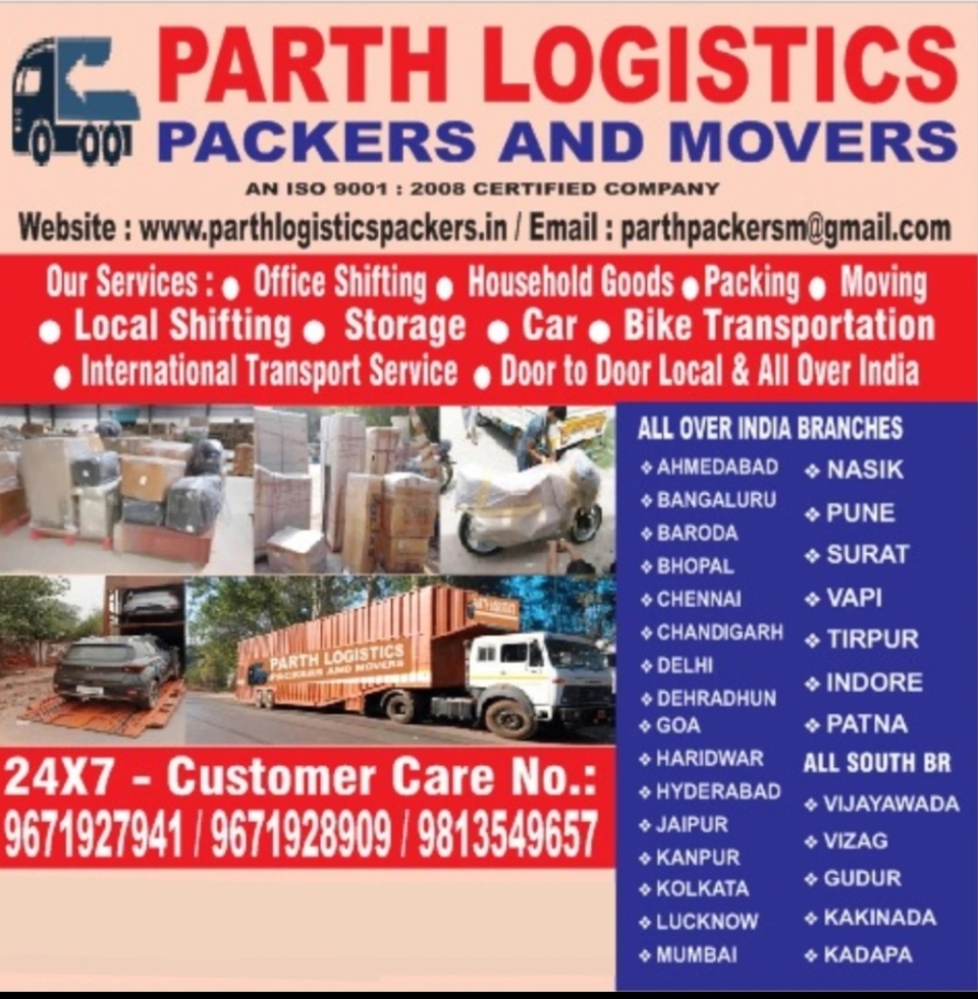 House shifting  image