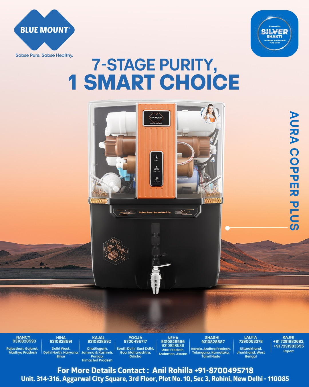  Alkaline water purifier  image