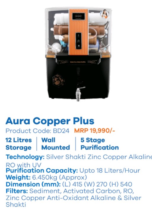  Alkaline water purifier  image