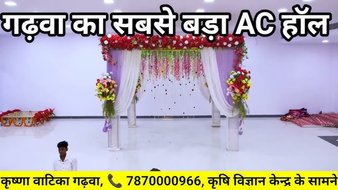 Wedding (Venue Only) image