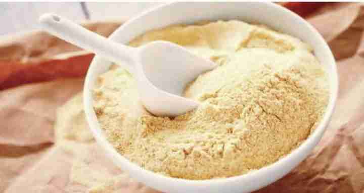 Channa satu 1kg image