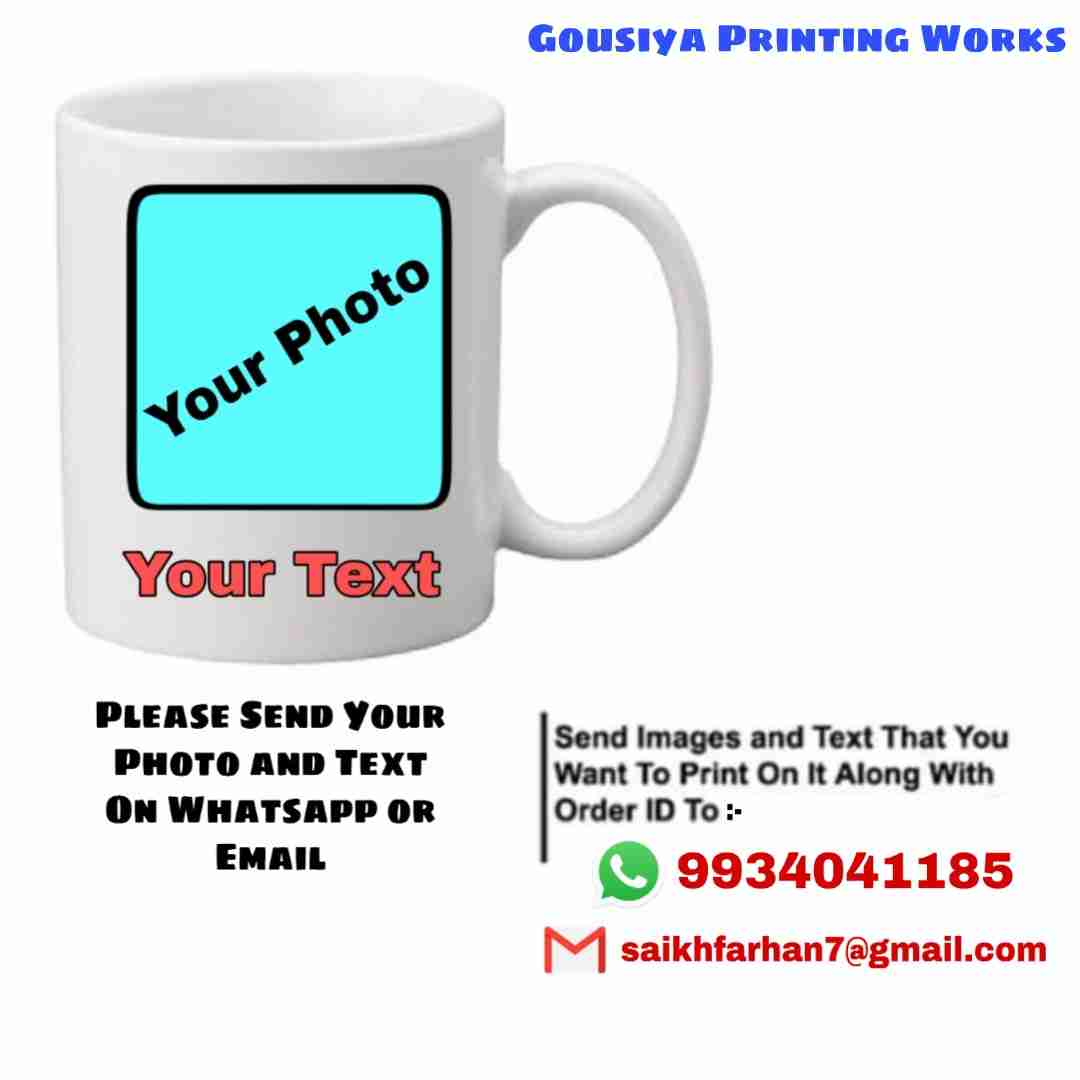 Magic Mug image