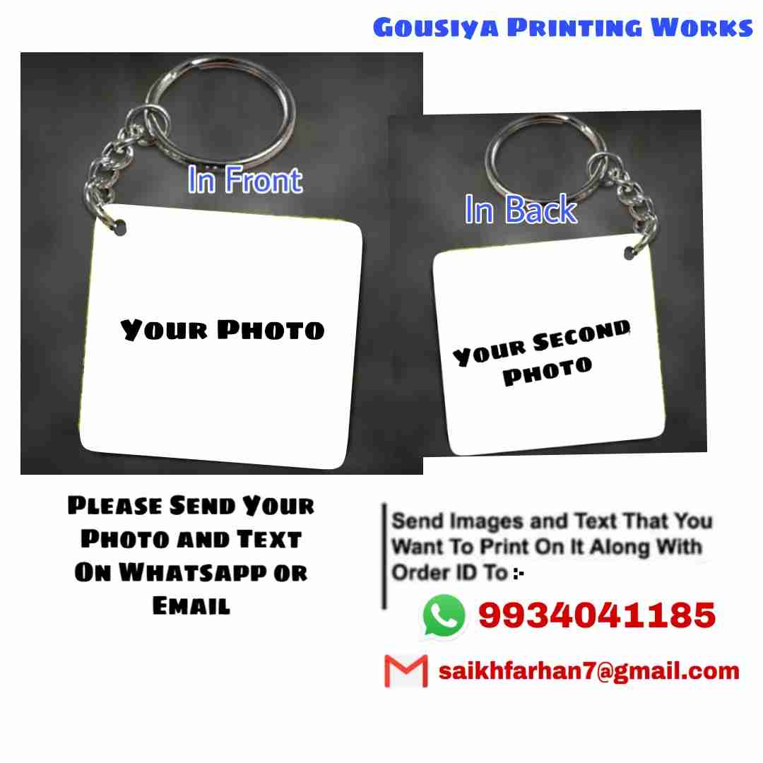 Key Ring Both Side Print image