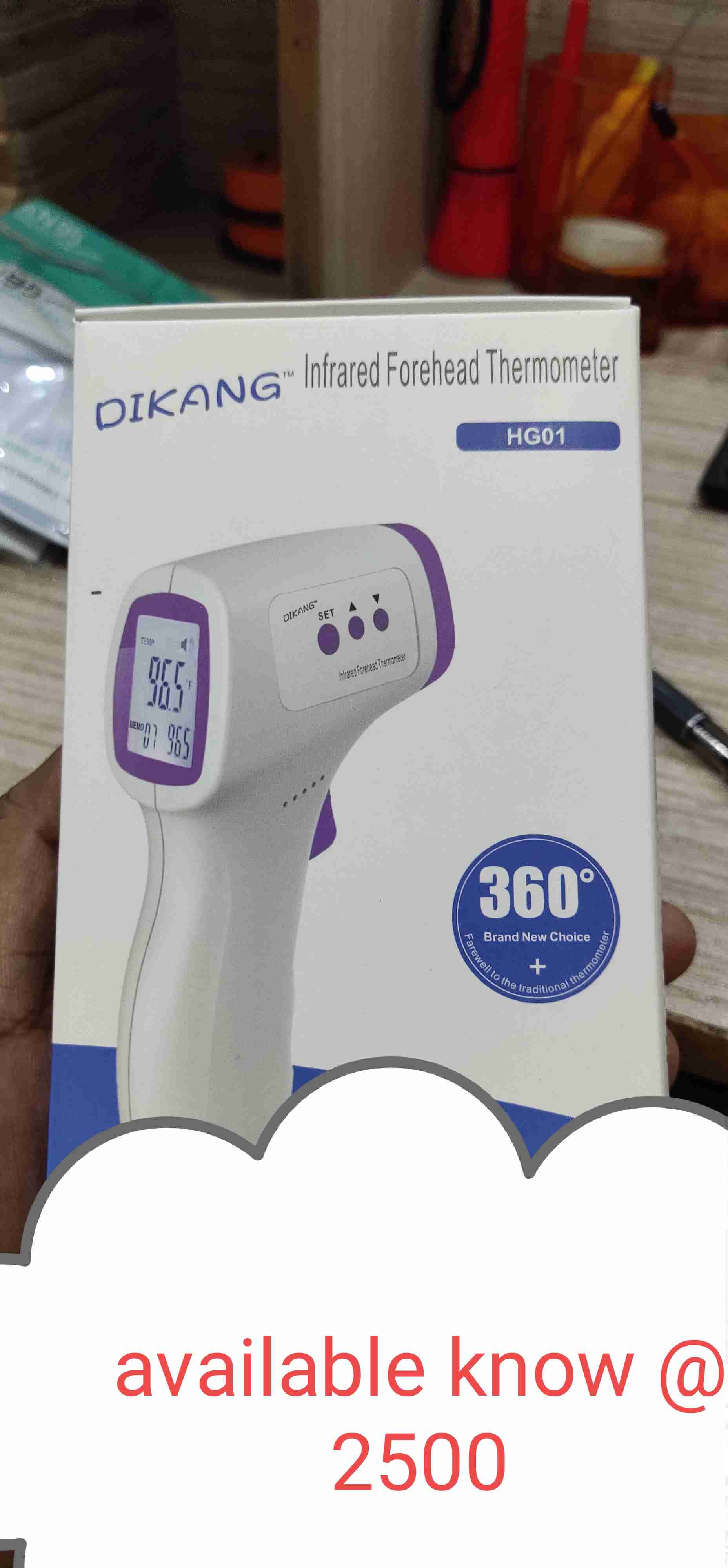 INFRARED THERMOMETER image
