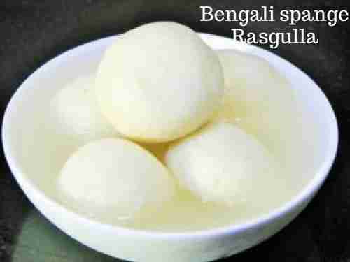 Sponge Rasogulla image