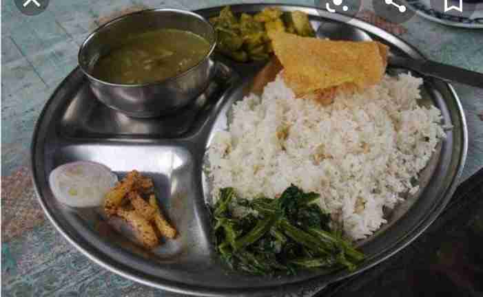 Veg thali  image