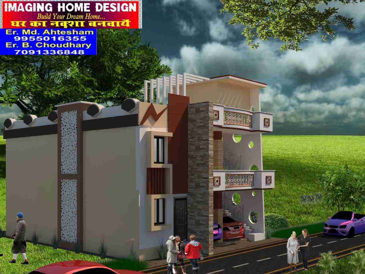 ihd image
