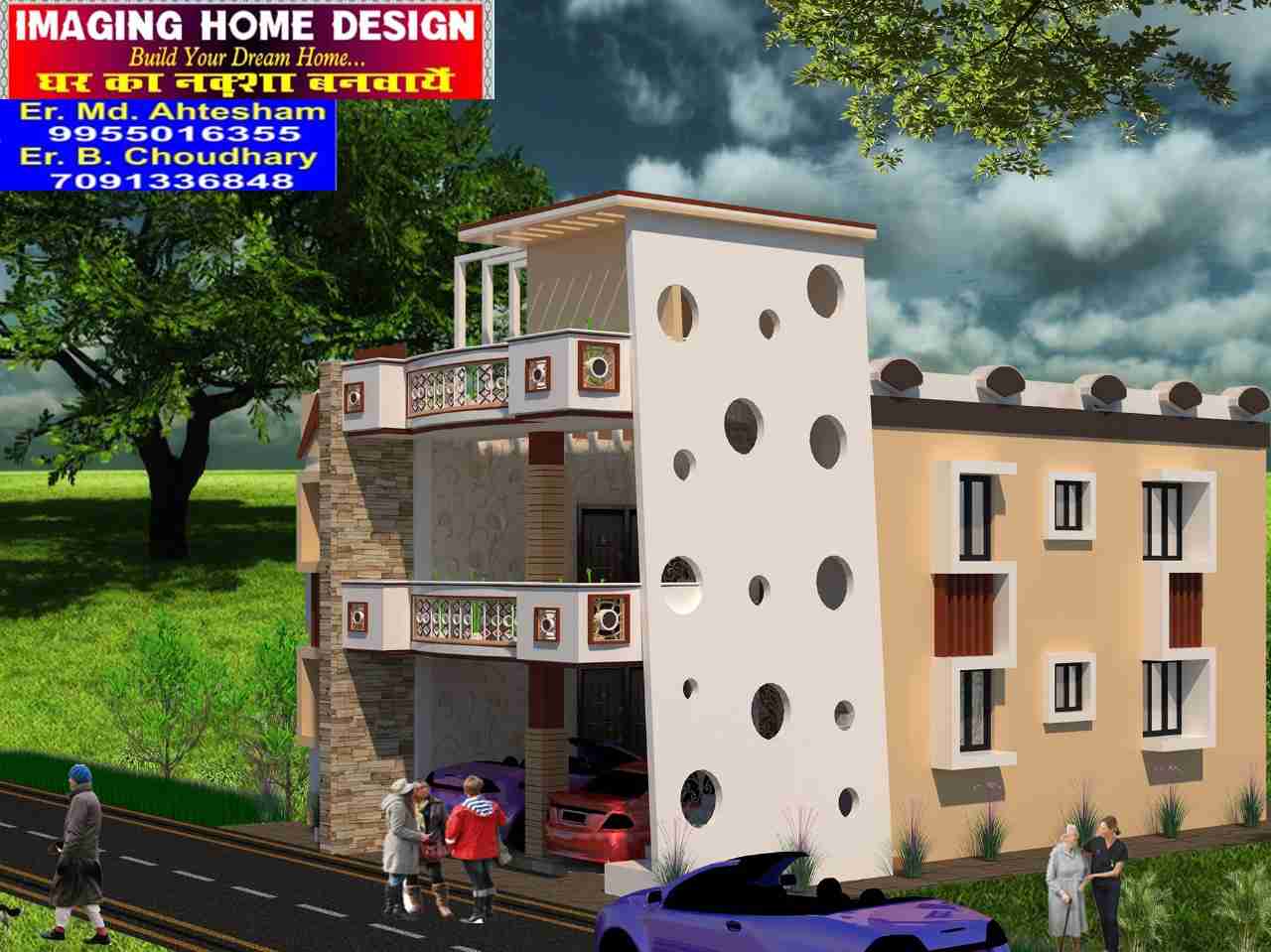 ihd image