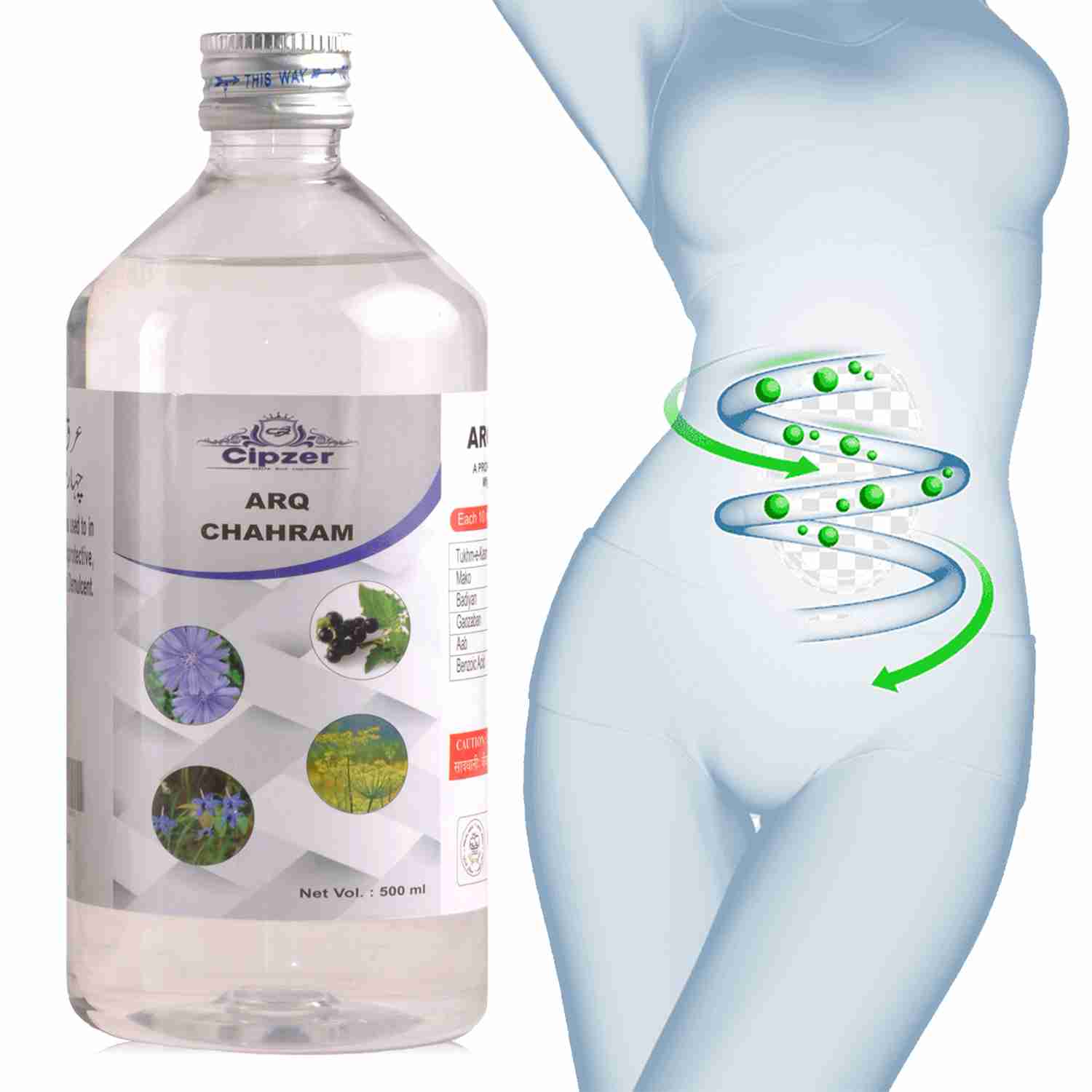 Cipzer Arq Chahram |Helps In Stomach And Chest Acidity Problems|Powerful Immunity Booster (Pack of 1)-500 ml