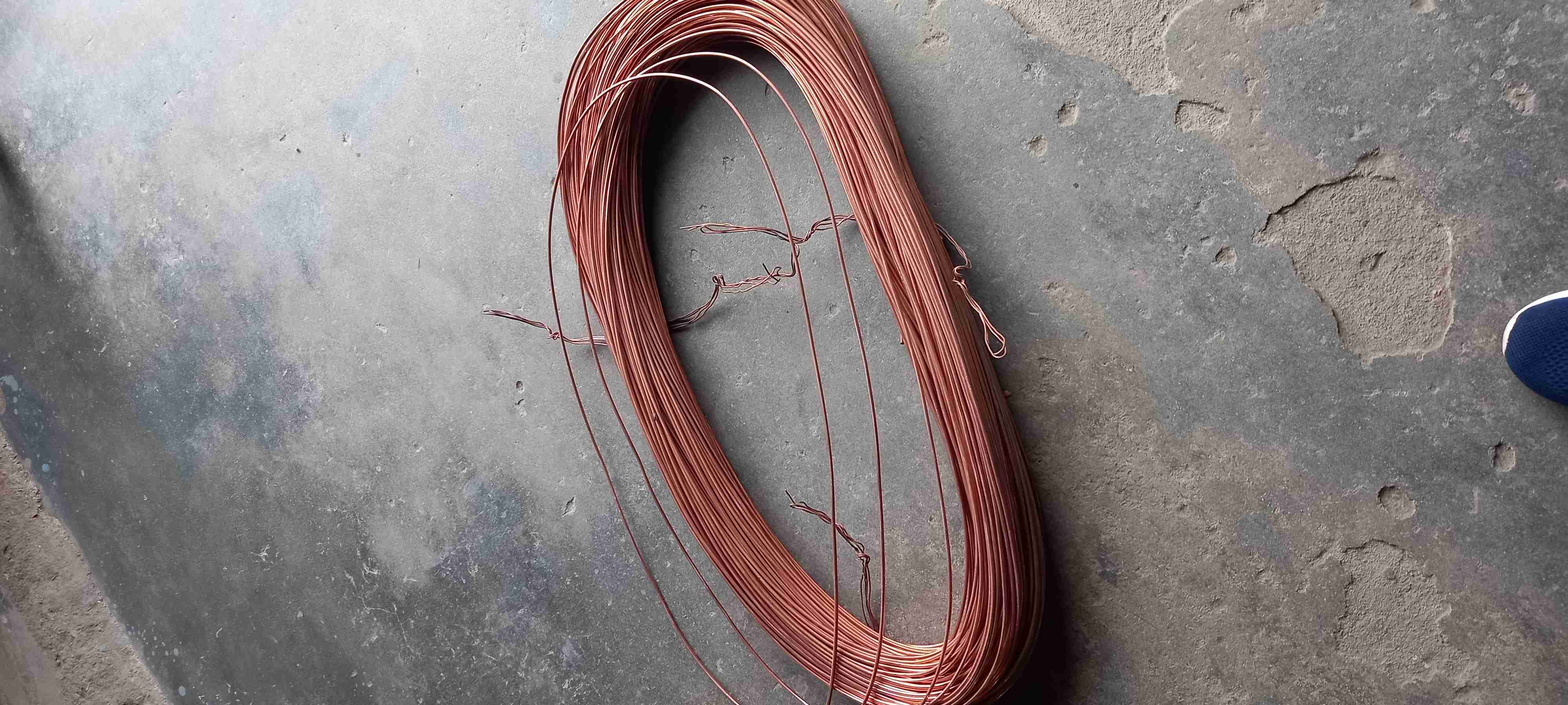 CHEMICAL EARTHING  image