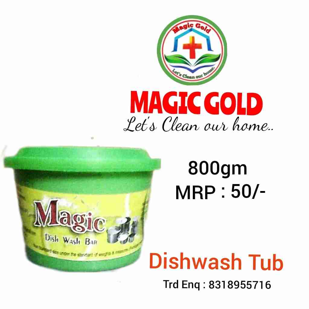DISHWASH Bar