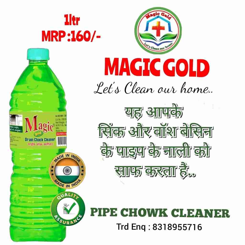 Drain cleaner Gel