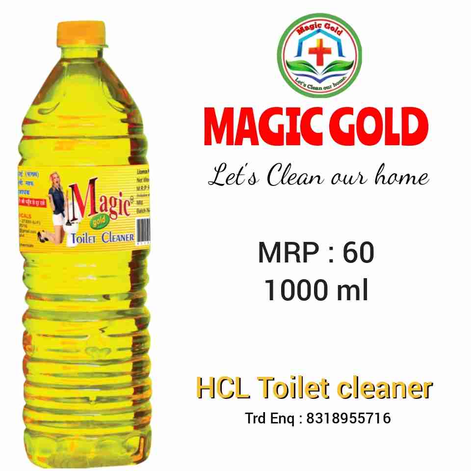 HCL Toilet cleaner Liquid