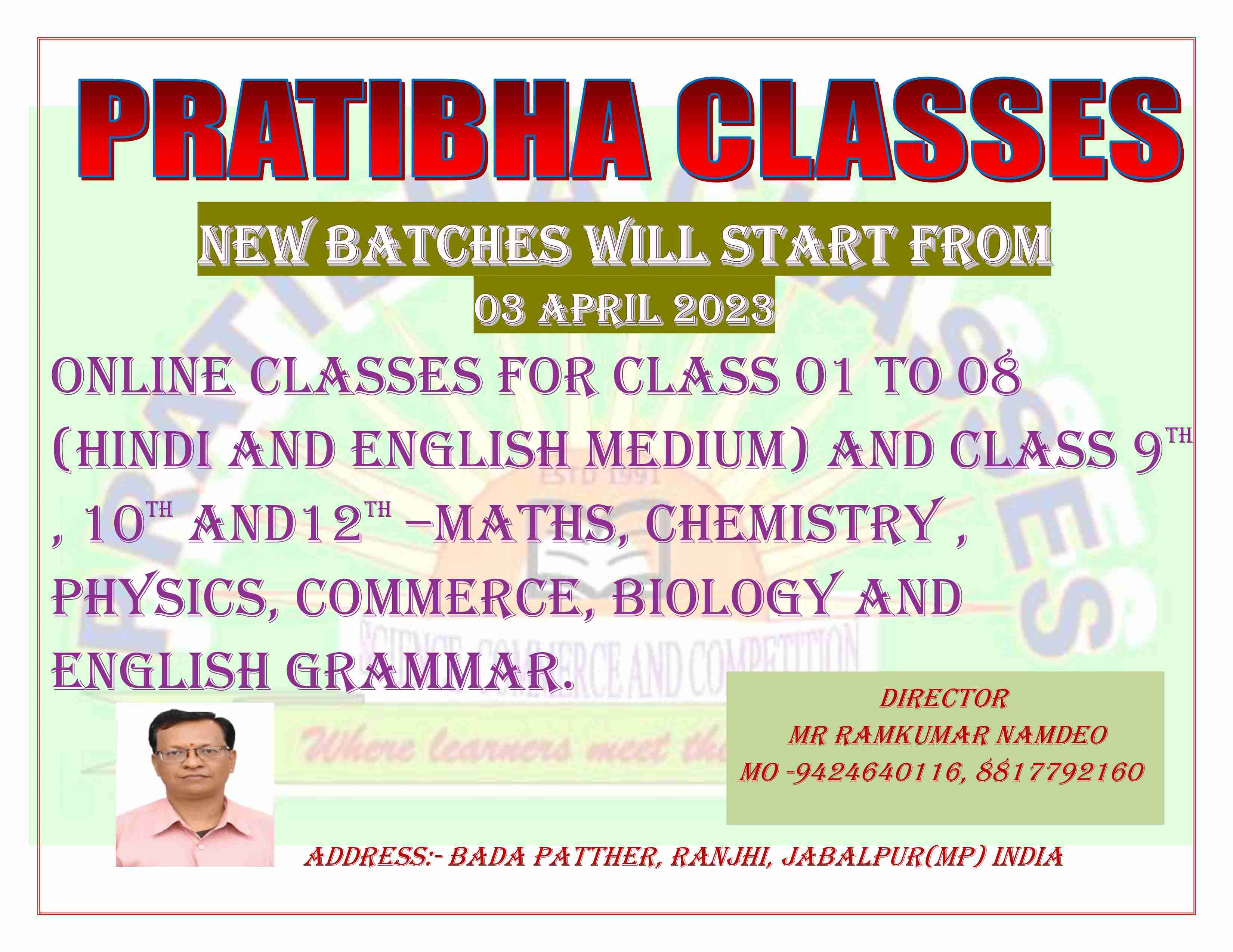 English classes 