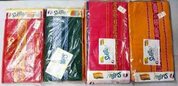 Best Fancy towels with All Colours  image