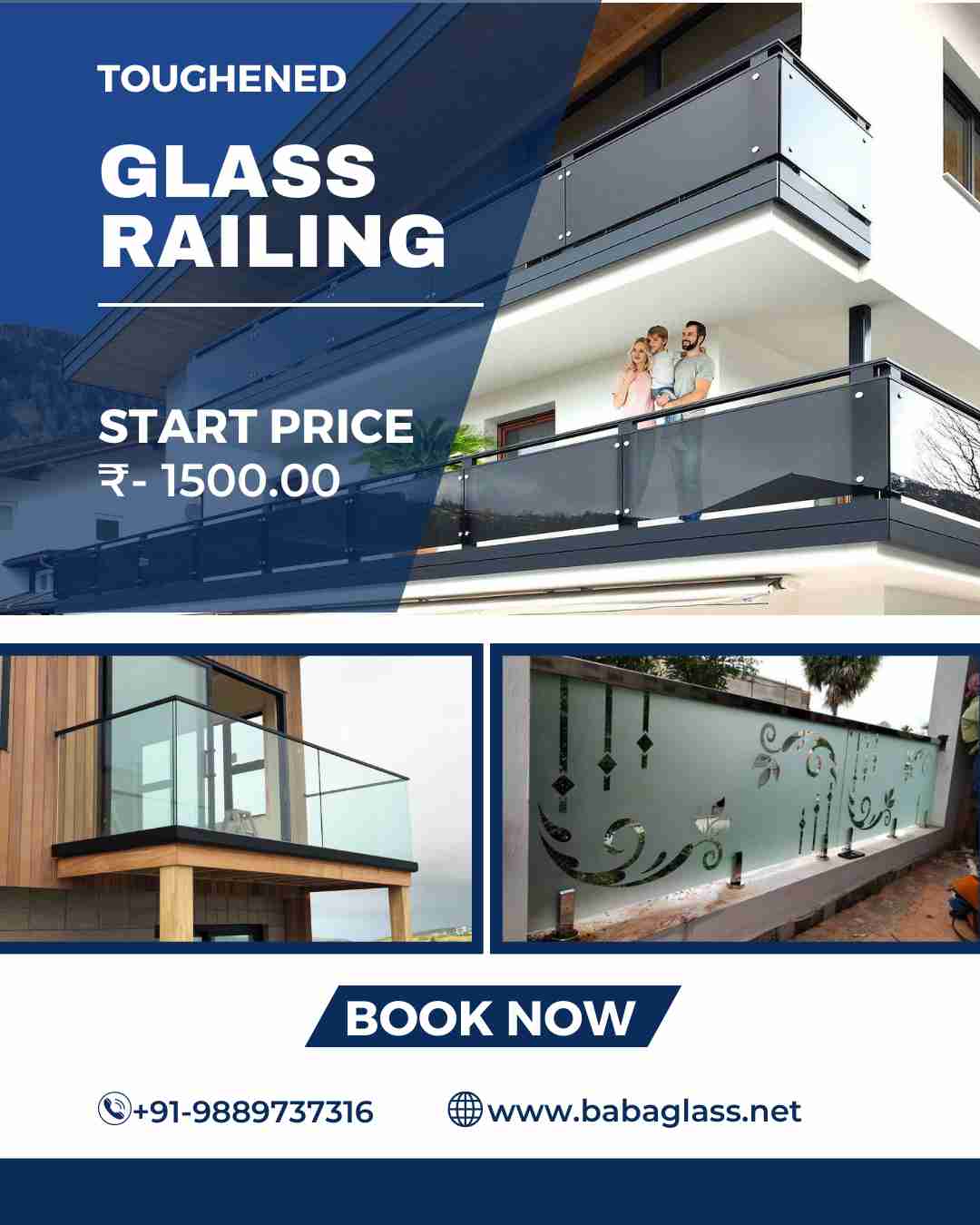 glass railing 