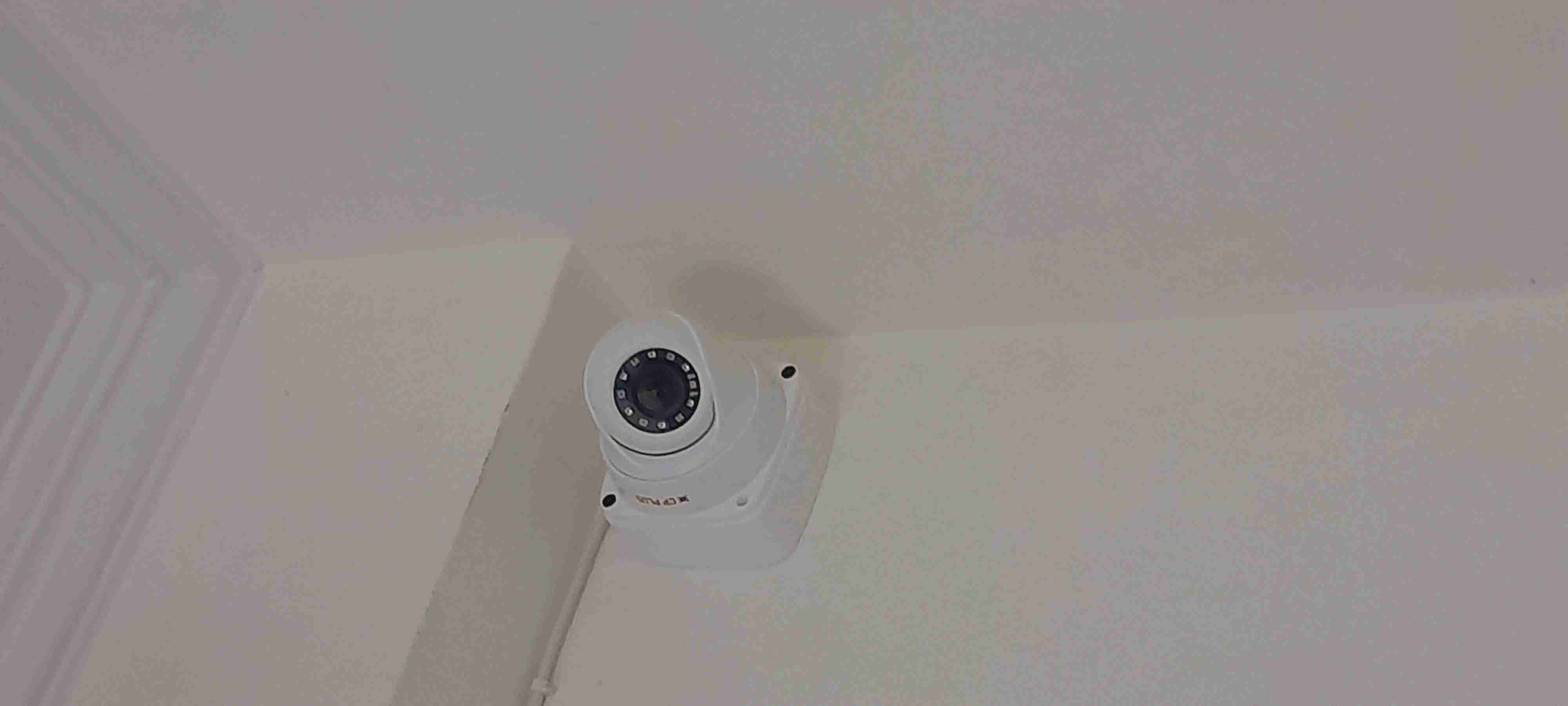 CCTV Camera  image