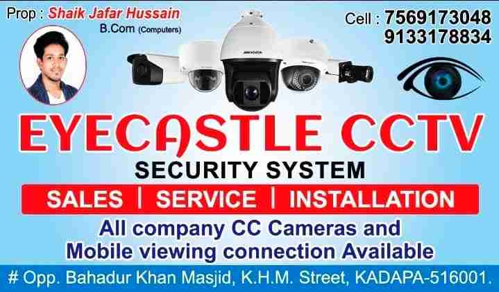 Joscom high quality BNC