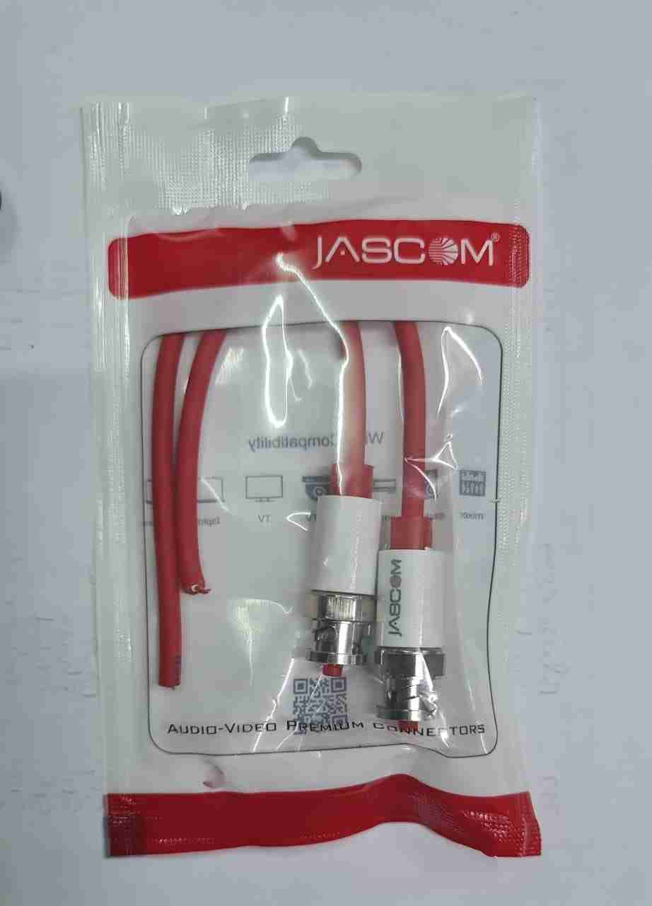 Joscom high quality BNC image