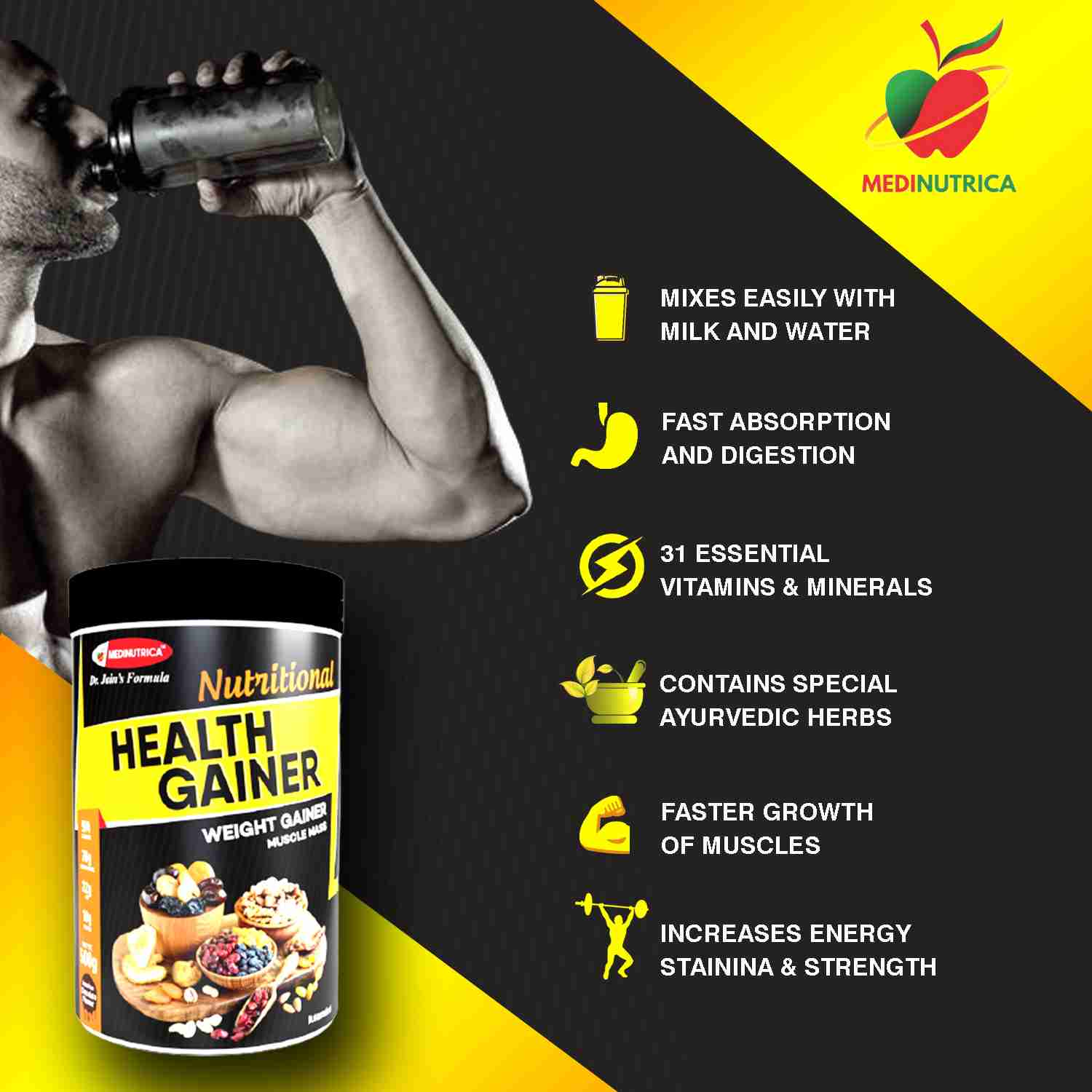Nutritional Health Gainer Protein Powder  image