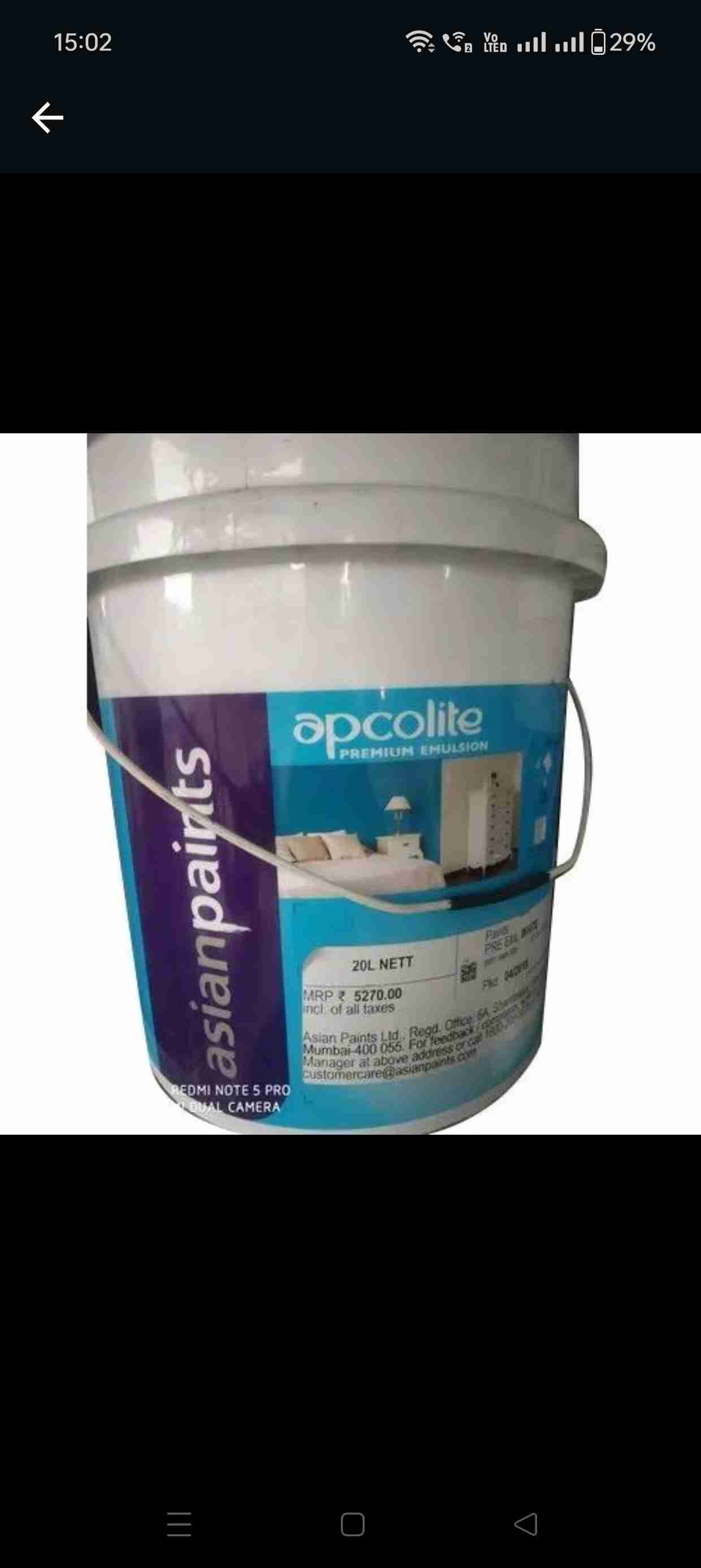 Premium Emulsion 