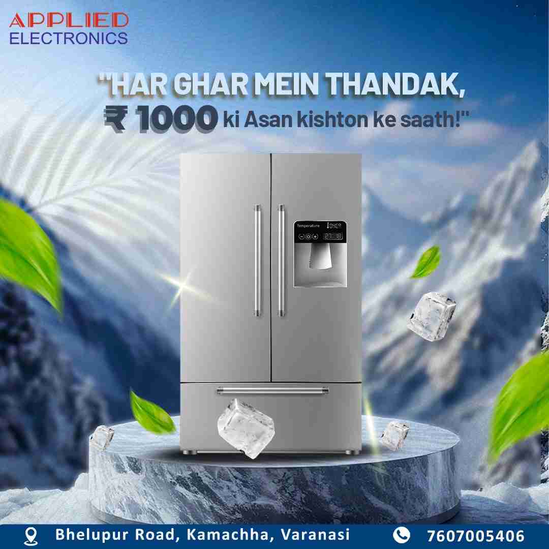 Air conditioner  image