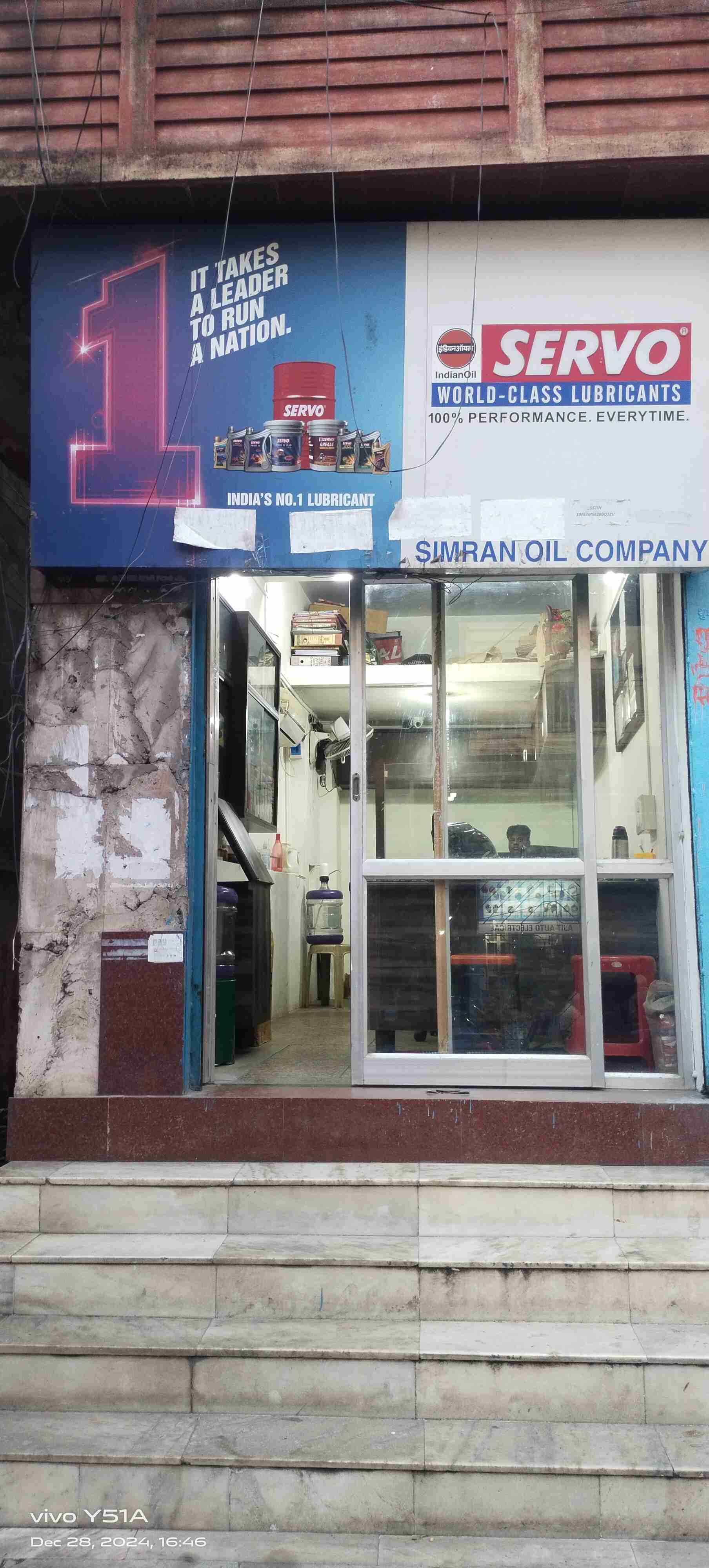 Transformer Oil image