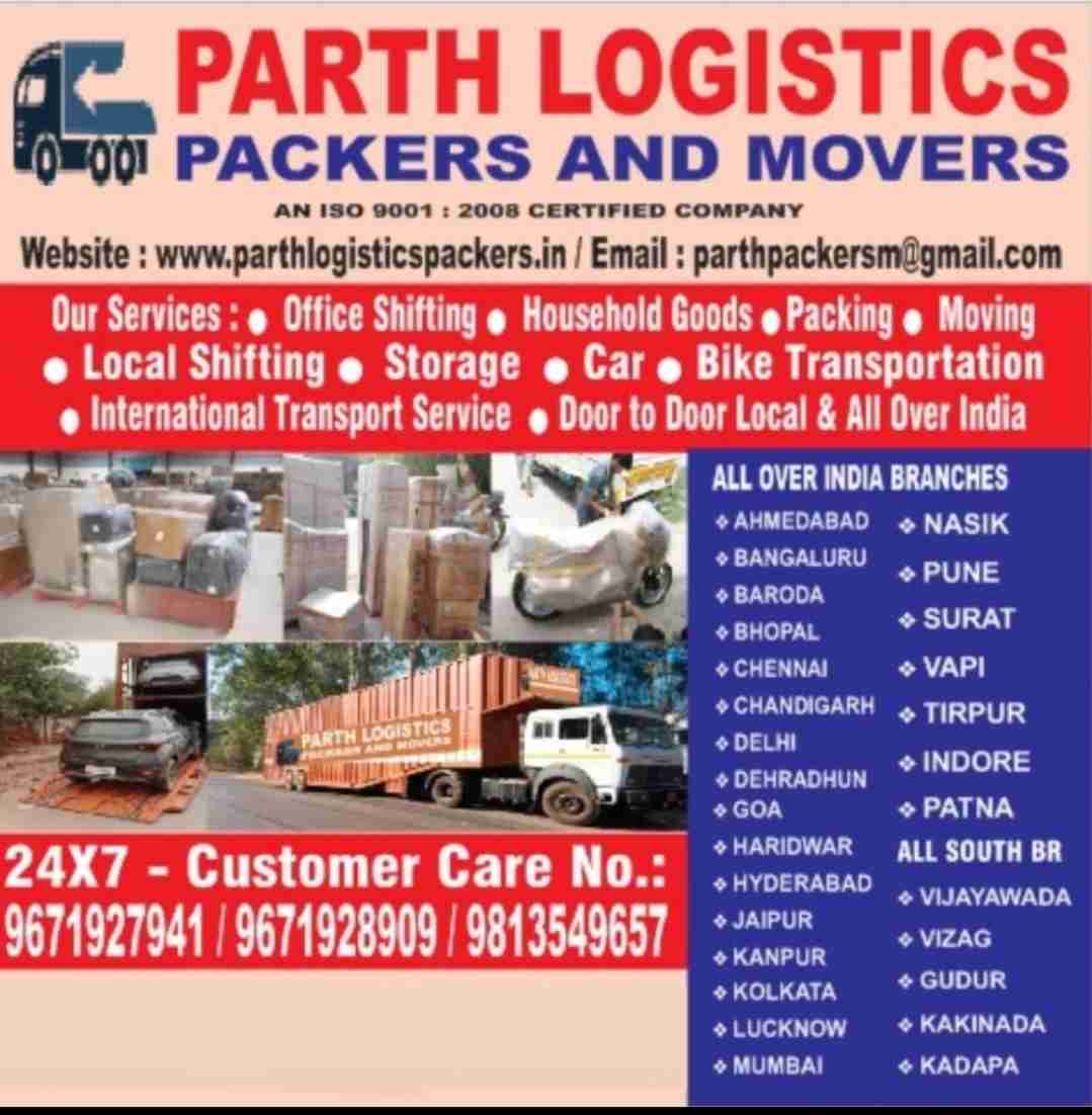 House shifting  image