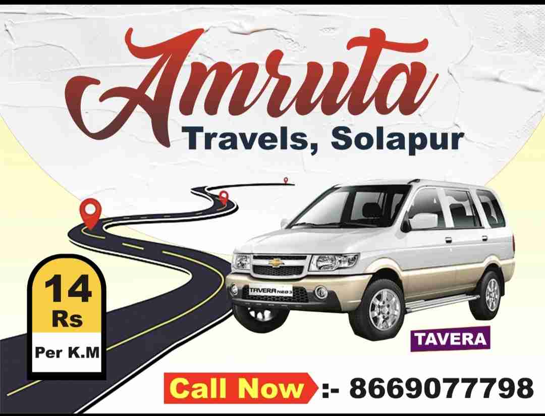 Taxi service  image