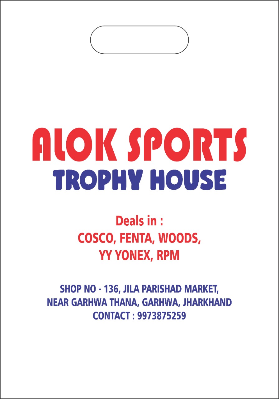 Alok sports - Cover Image