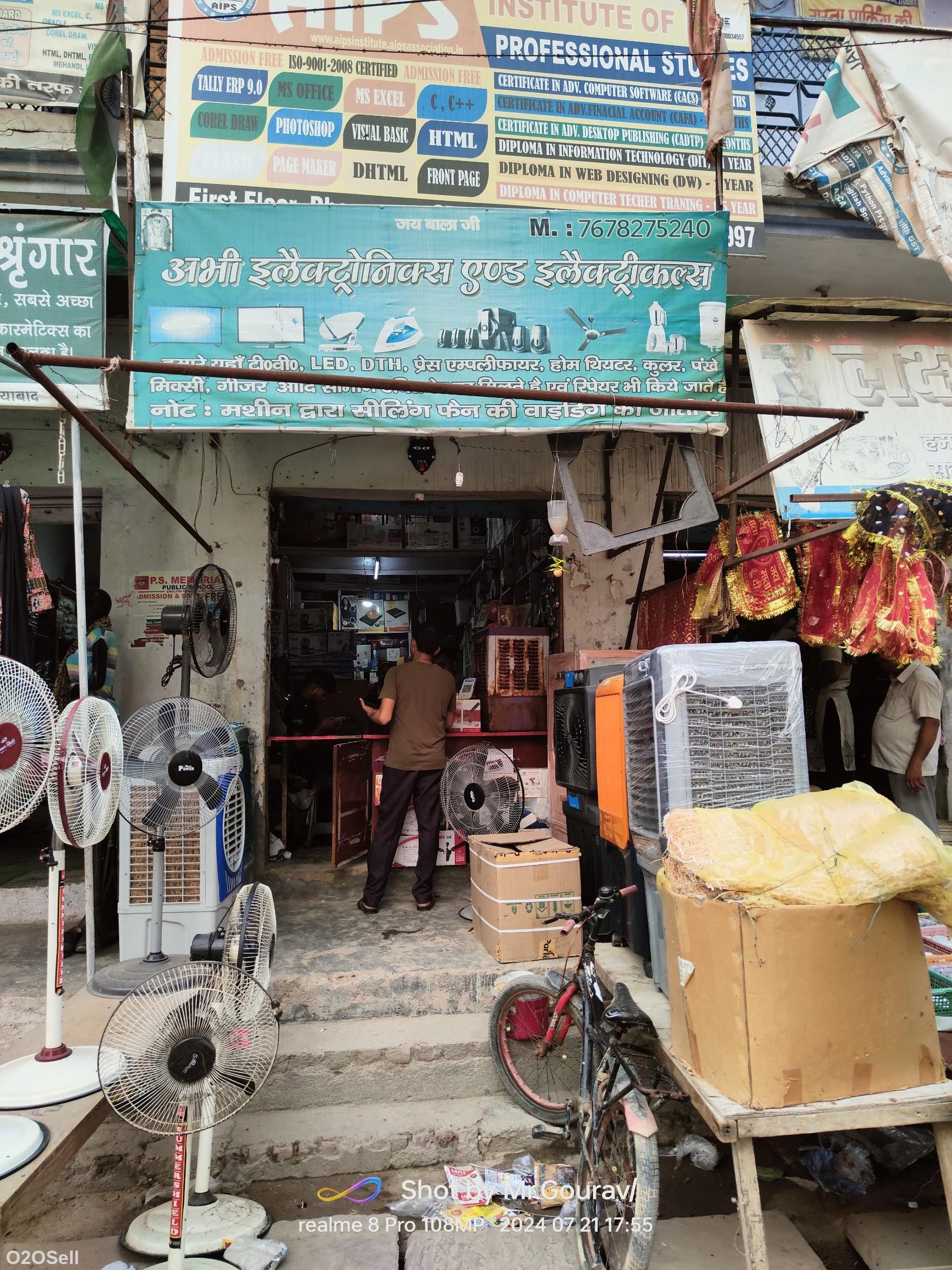 Abhi Electronics and Electricals in Bherampur Ghaziabad - Cover Image