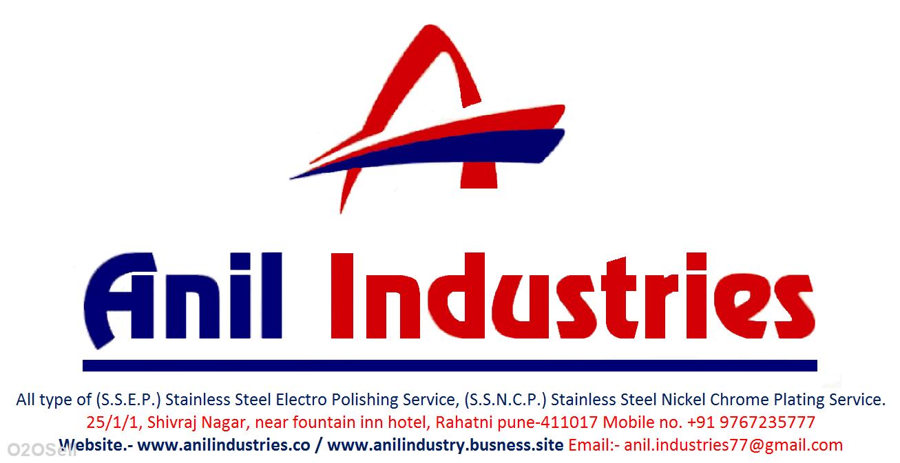 Anil Industries - Cover Image