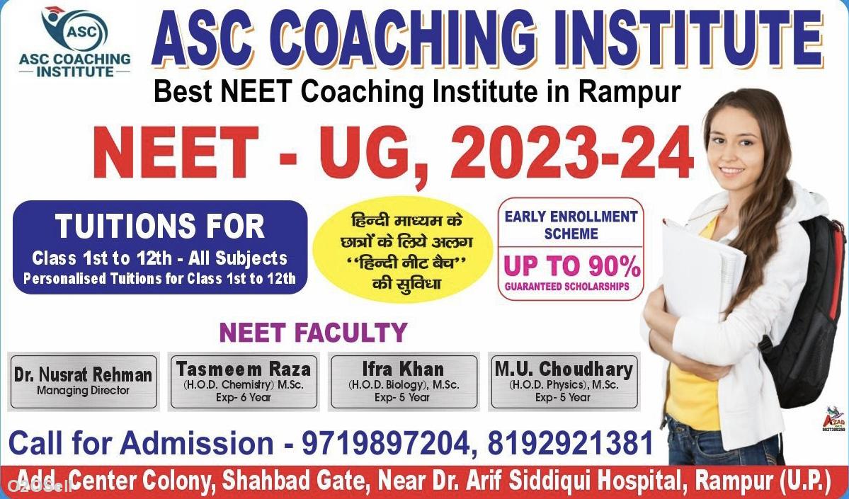 ASC Coaching Institute - Cover Image