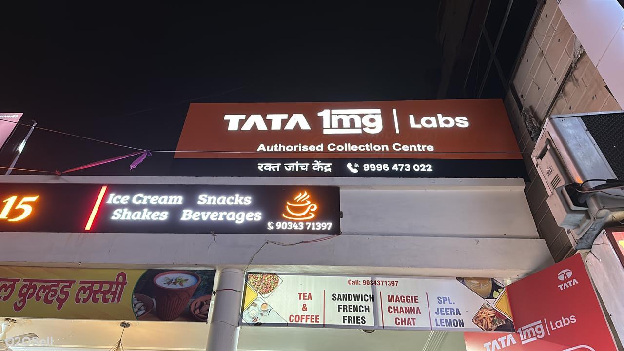 Best Blood Test Lab in Hisar - TATA 1mg | Best Path Labs in Hisar | Diagnostic Centre - Cover Image