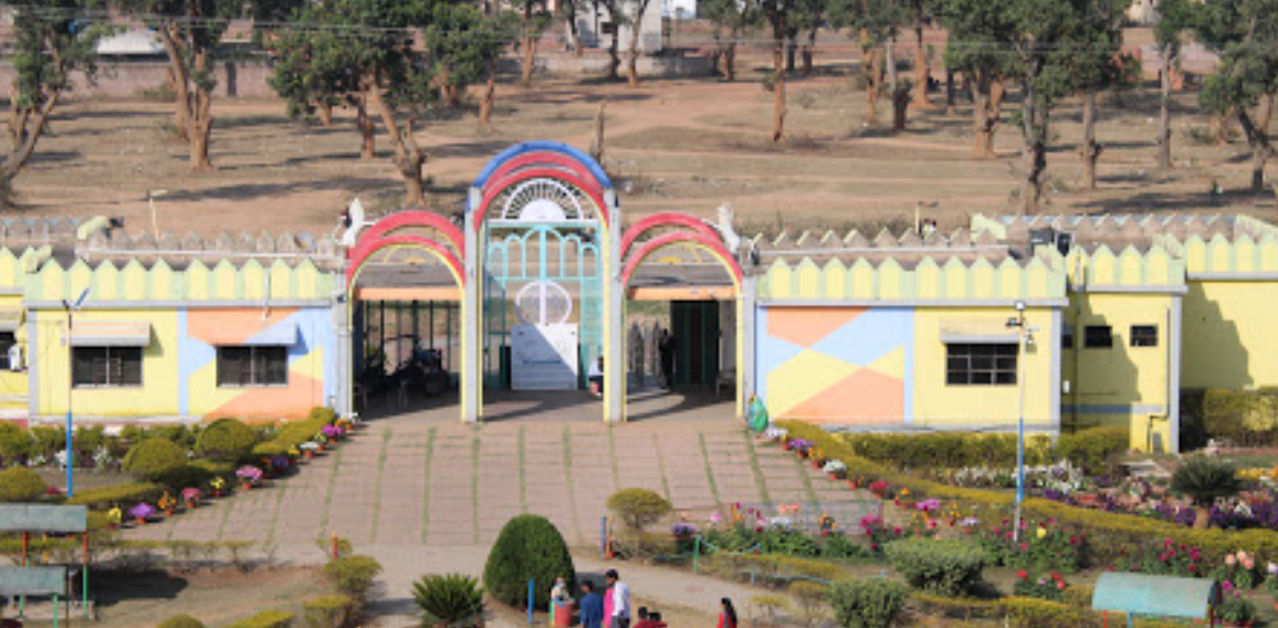 Chotanagpur Fun Castle - Cover Image