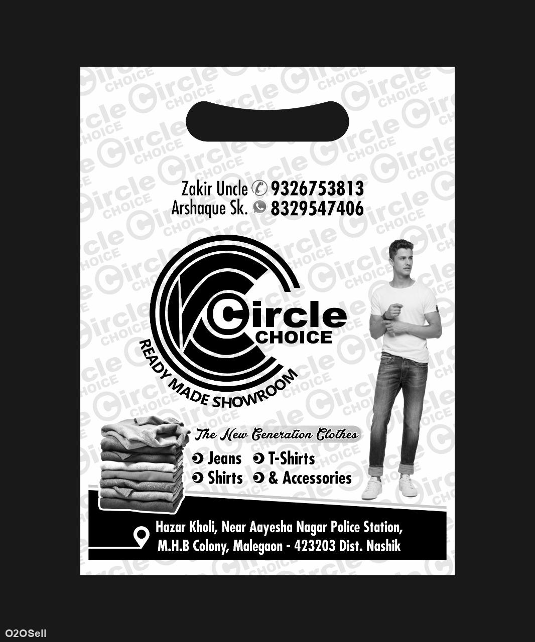 Circle Choice Readymade Showroom - Cover Image