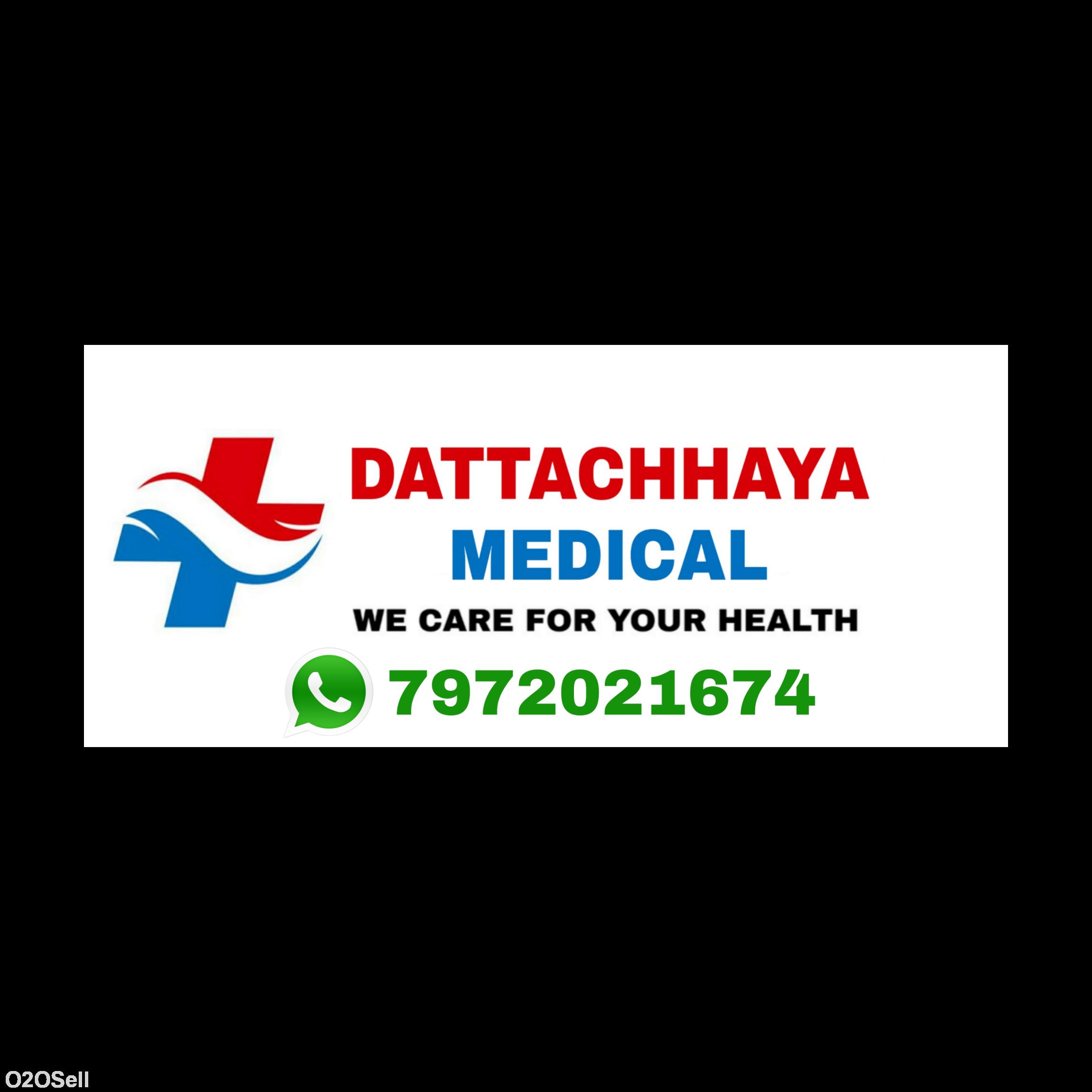 Dattachhaya Medical And General Stores - Cover Image