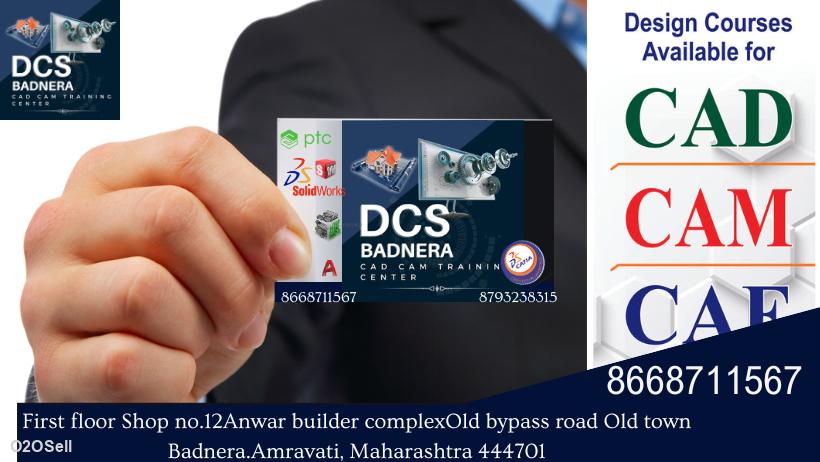 DCS Badnera CAD CAM Training Center - Cover Image