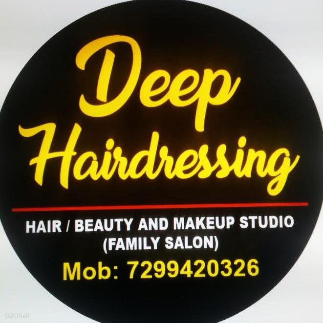 Deep Hairdressing (salon) SILIGURI - Cover Image