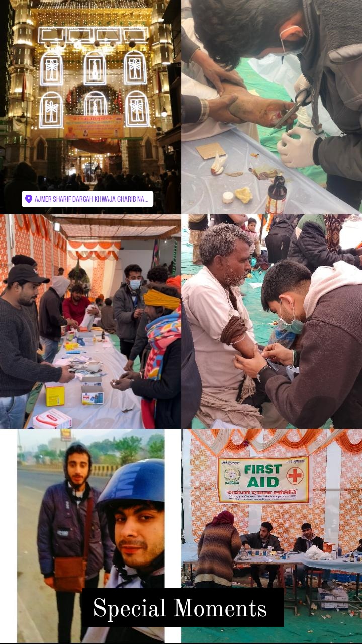 Fathima Clinic Ajmer - Cover Image