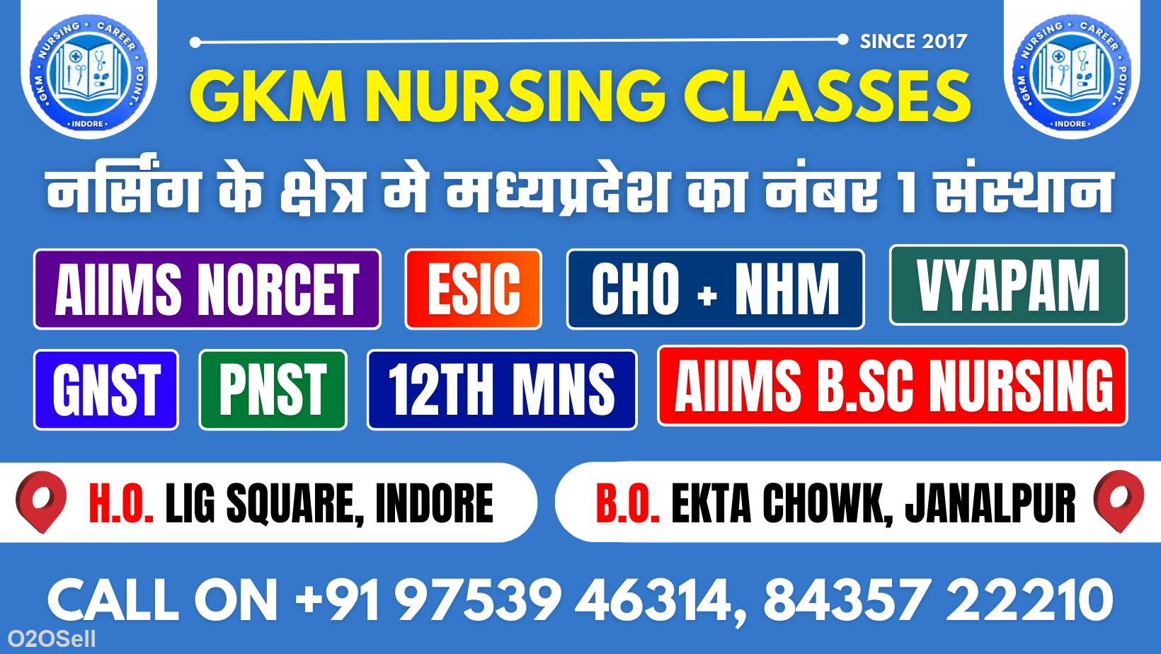 GKM NURSING CAREER POINT JABALPUR - Cover Image