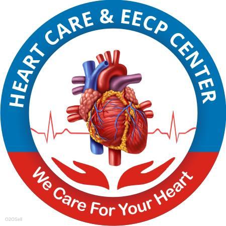 HEART CARE and EECP CENTER - Cover Image