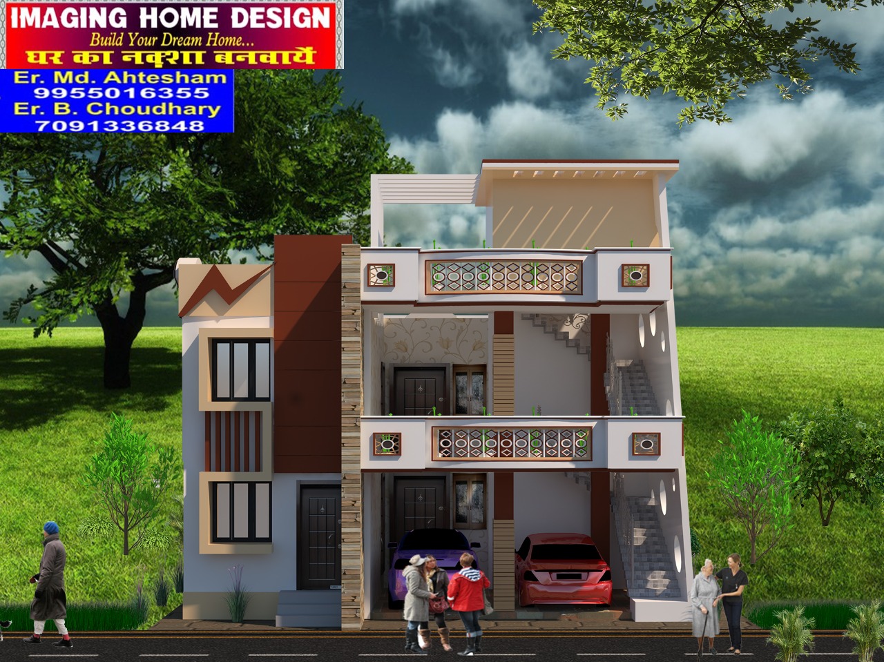 imaging Home Design  - Cover Image