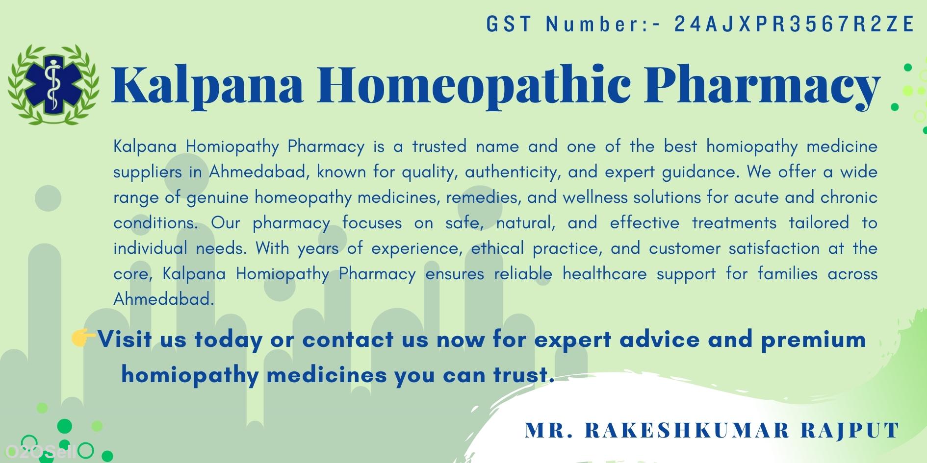 Kalpana Homeopathic Pharmacy | Best homeopathic store in Ahmedabad - Cover Image