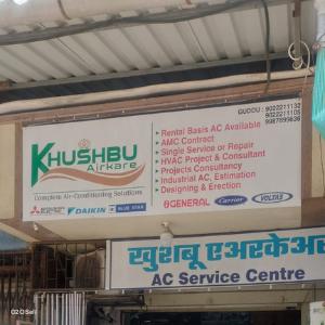 Khushbu Airkare – AC Repair Mira Road | Air Conditioner Sales & Service - Cover Image